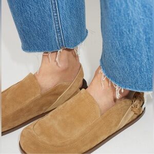 Me + Em Tan Suede Loafers